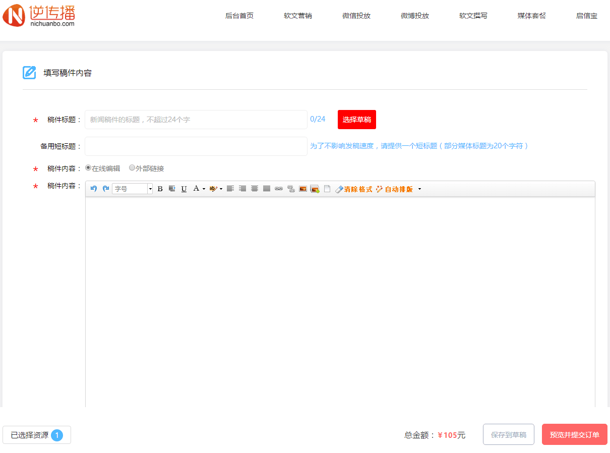 1553675656983328.png QQ图片20190327161716.png