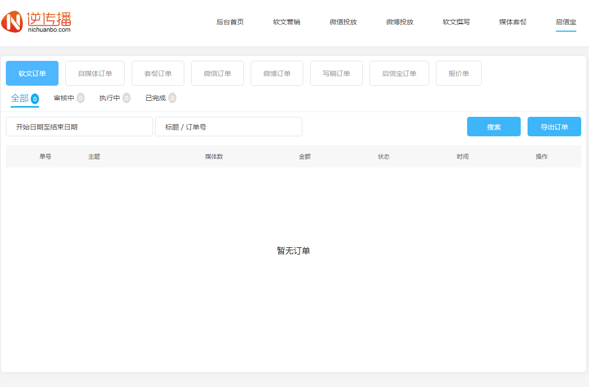 1553675681891248.png QQ图片20190327161714.png