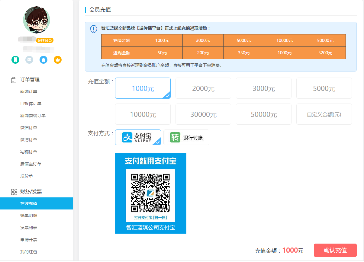1553675714803502.png QQ图片20190327161055.png
