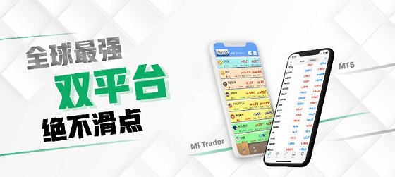 股票网
2.jpg