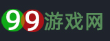 99游戏 Logo
