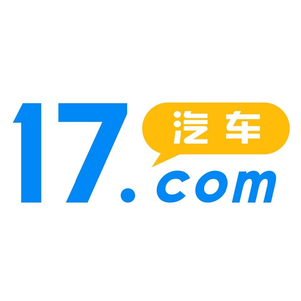 17汽车网 Logo