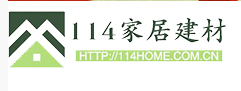 114家居建材网 Logo