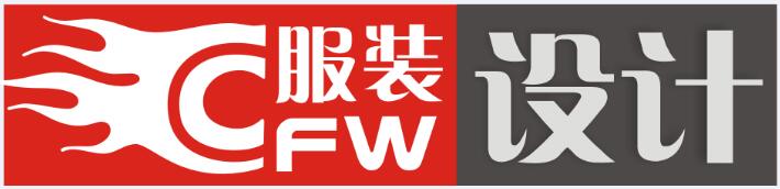 CFW服装设计 Logo