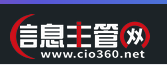 CIO360(中国信息主管网) Logo