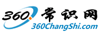 360常识网（健康） Logo