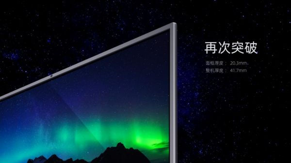 未来办公看皓丽！M5会议平板打造智会办公新生态