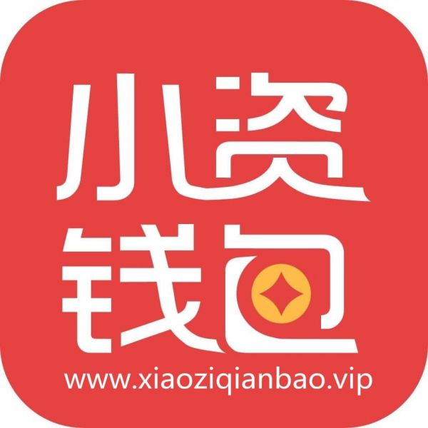 小资钱包官方公布-出借人兑付良退最新回款消息-