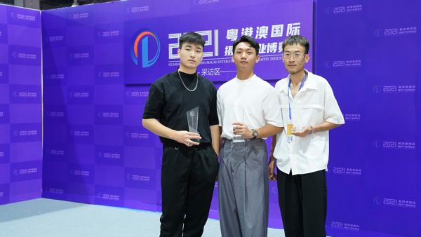 广东第二届摄影十杰大师赛