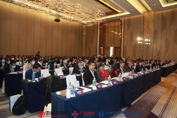 【喜报】欧谱曼迪再获粤港澳大湾区生物科技创新企业50强称号