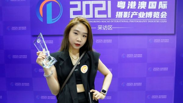 广东第二届摄影十杰大师赛