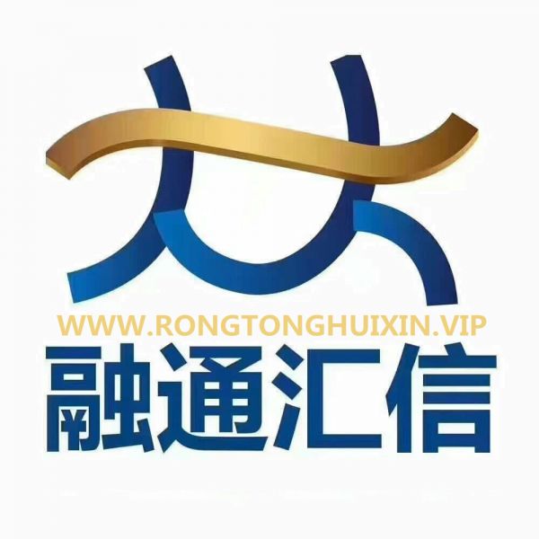融通汇信最新回款消息-近期清退兑付进展