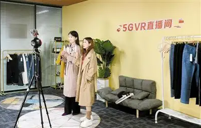 VR引领者深圳精敏推出全套沉浸式5GVR直播解决方案!