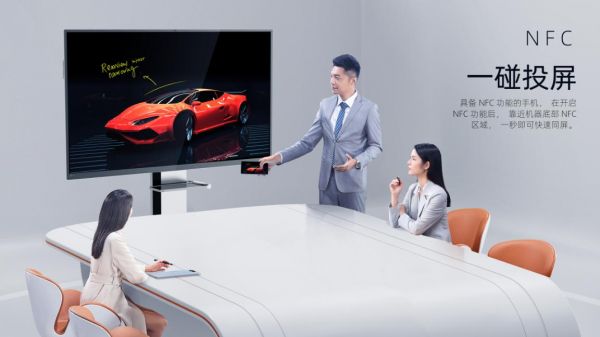 未来办公看皓丽！M5会议平板打造智会办公新生态