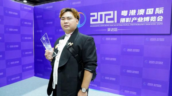 广东第二届摄影十杰大师赛