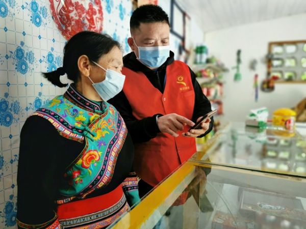 丽水景宁畲族自治县烟草专卖局：“香溢”志愿行 情暖“三月三”