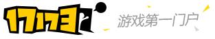 17173 Logo