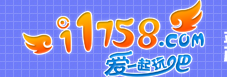 1758游戏网 Logo
