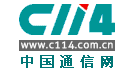 C114中国通信网 Logo
