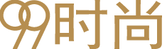 99时尚网 Logo