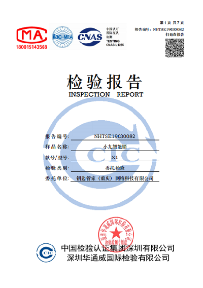 图片16.png