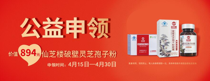 QQ截图20190418173440.jpg