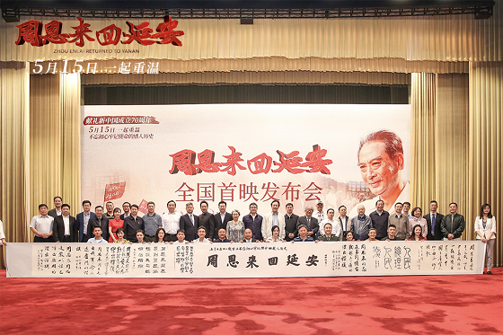 1557729882593857.png 图片5.png