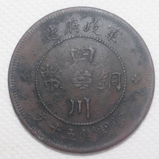 1557884567145.jpg