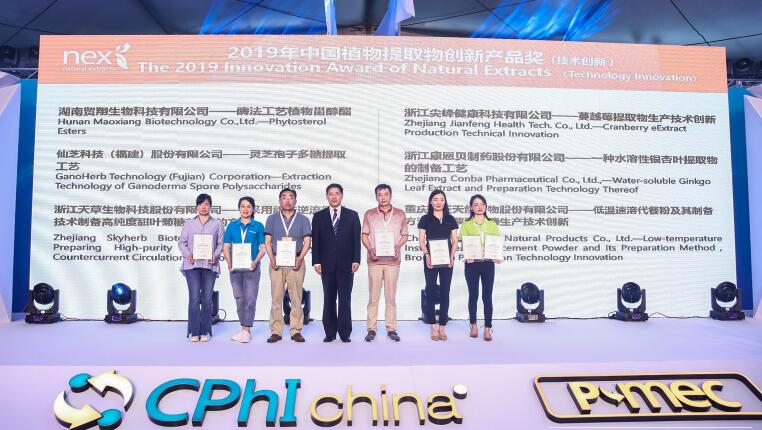 QQ截图20190621143816.jpg