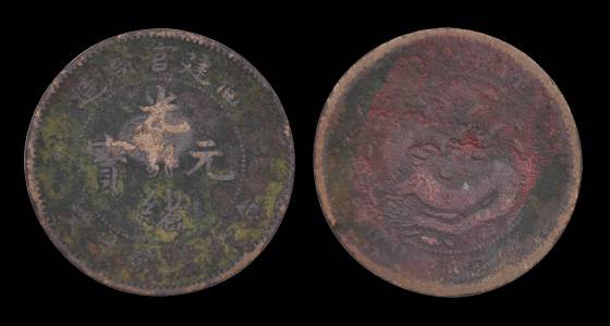 1561087155825.jpg