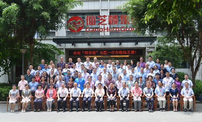 QQ截图20190715162452.jpg