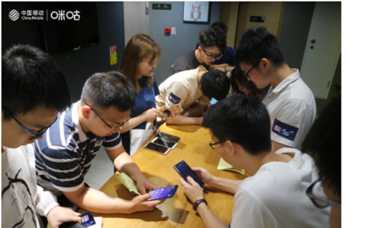 中国移动咪咕公司推出首次大学生线下5G体验活动