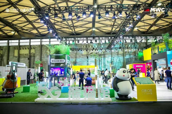 创新全场景沉浸式公益 咪咕联合成都熊猫基地开展“熊猫守护进行时”