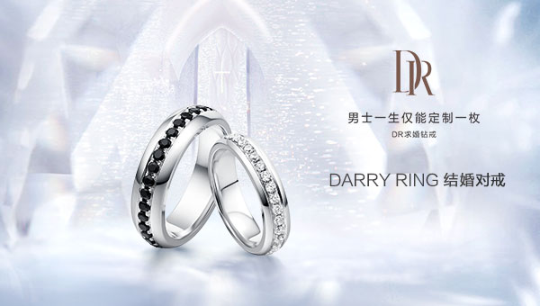 铂金的排名_苏烟铂金(2)