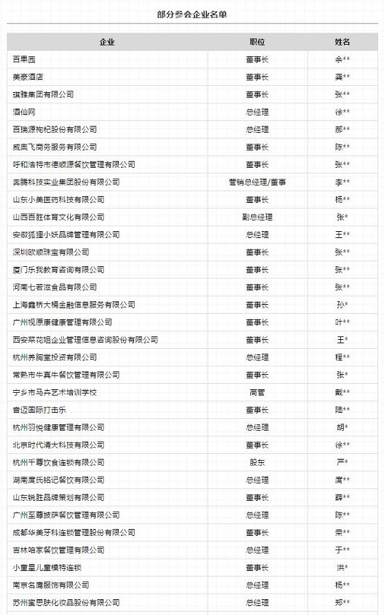 图四.jpg