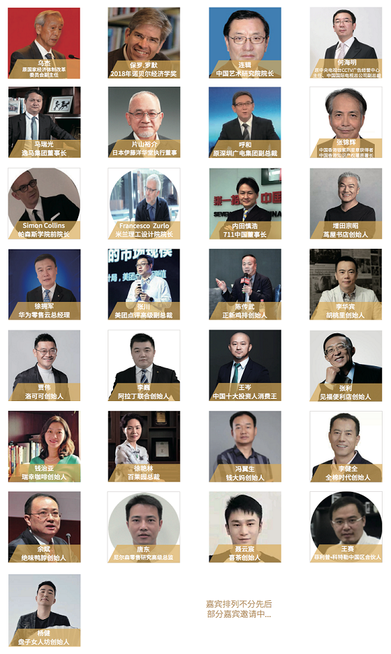 图五.png
