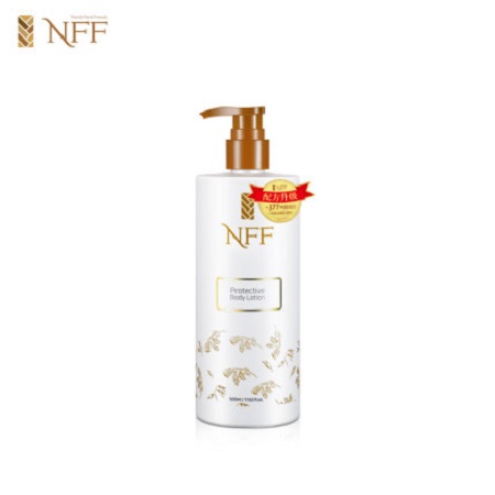 NFF身体乳.jpg