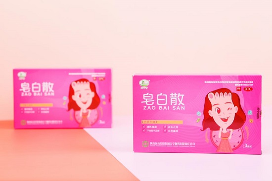 图片38.jpg