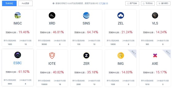 图片59.jpg