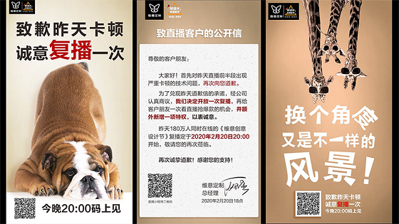 维意定制口碑怎么样，维意定制口碑怎么样知乎-第4张图片-朋成家居生活_生活家