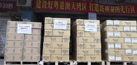 益百分.jpg