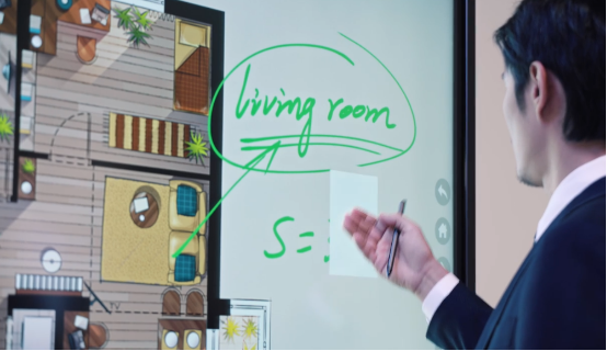 皓丽E55会议平板使用测评