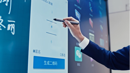 皓丽E55会议平板使用测评