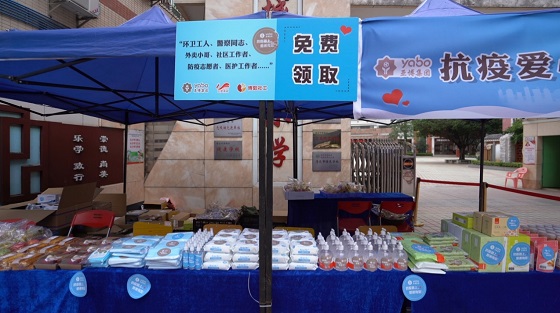 图片3.jpg