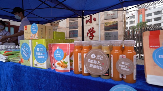 图片2.jpg
