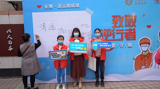 图片4.jpg