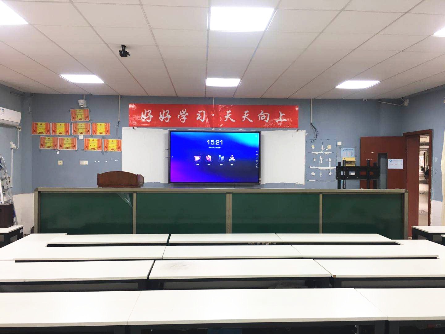 皓丽会议平板携手印度尼西亚大学，共建智慧课堂