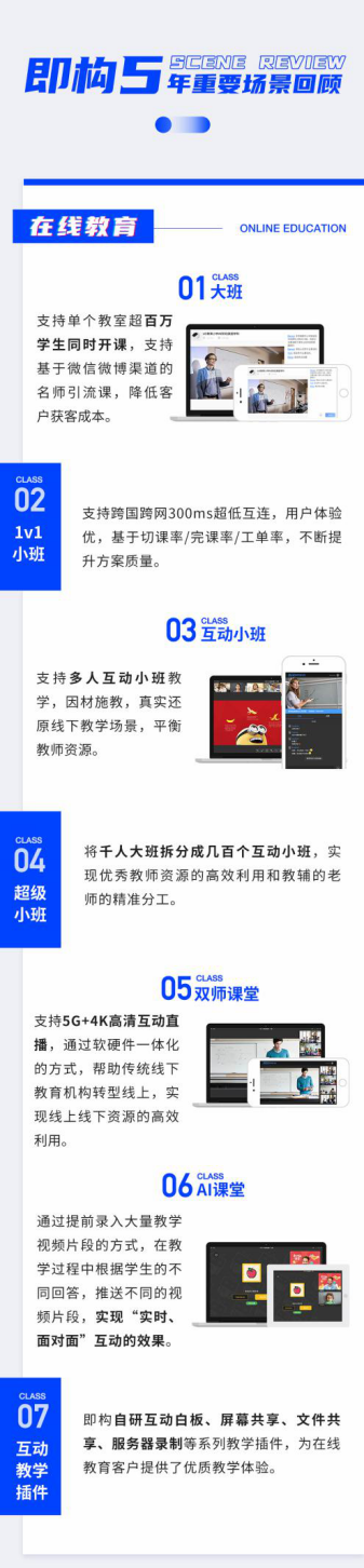 图片 21.png