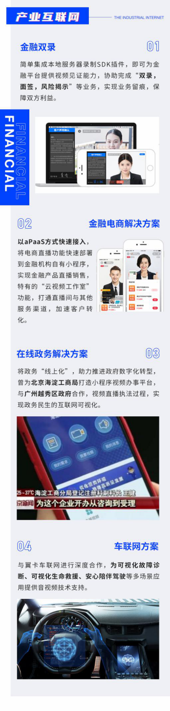 图片 19.png