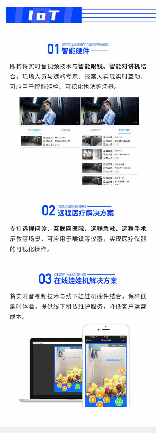 图片 18.png